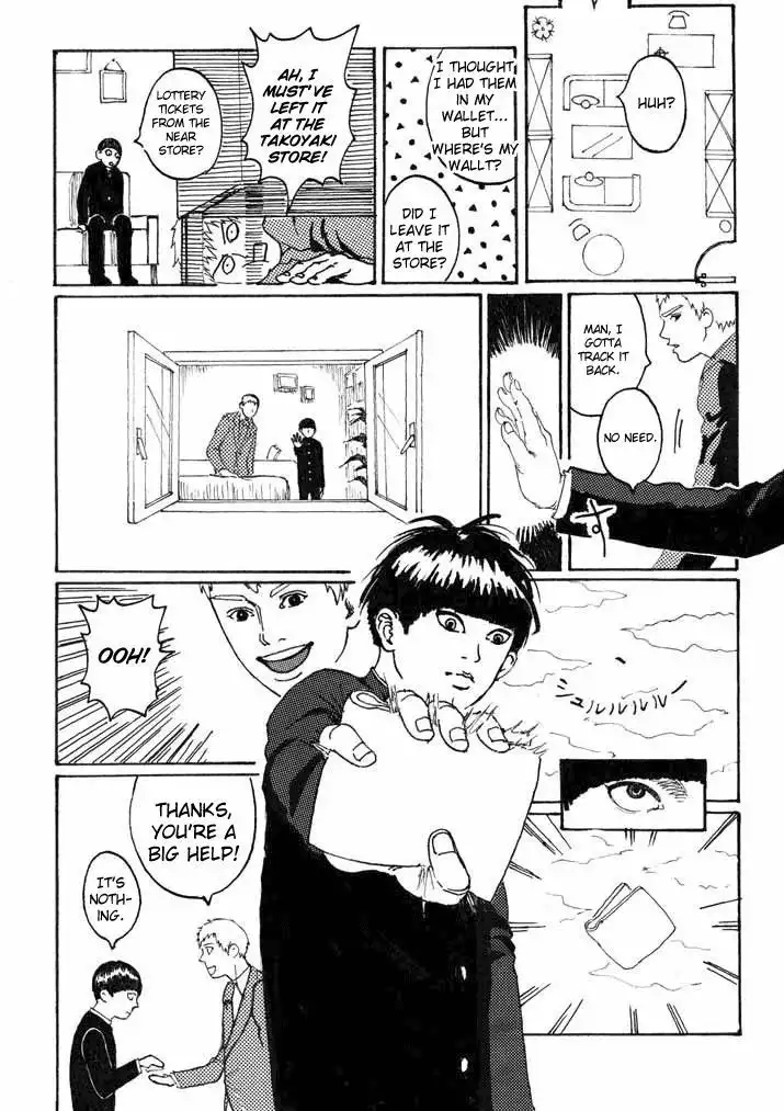 Mob Psycho 100 Chapter 76.1 2